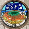 akiharu1214's profile picture. #ポルノグラフィティ #スガシカオ #香取慎吾 が大好きな30代関西人 / 椎名林檎、東京事変、スカパラ、ゲス極(えのぴょん)、サカナ(一郎さん) / オンライン読書会主催📚 / 🇮🇩在住 / ﾗｰｲﾗｰﾊｲｯﾗｯﾗｰ☝️ / ライブに行きたい🥺