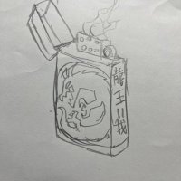 雲凪秀一 (@mad_lighter) 's Twitter Profile