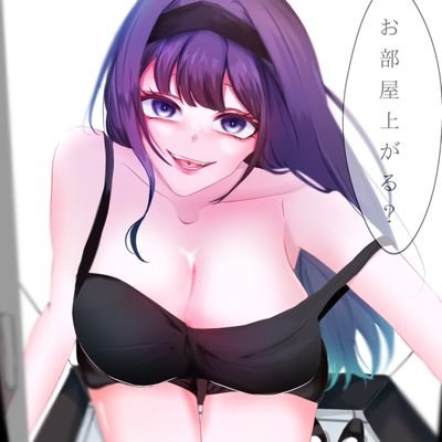 ミシュタさんのプロフィール画像