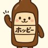 WGKlTioxHzDVQ9G's profile picture. グラブルエンジョイ勢
一応薬剤師…　元医療業界人今は医療業界離れて、品質試験やってます
基本的に
フォローしてくれたら、フォロー返してます
忘れてたら教えて下さい
いいねやリツイートは必ずしも同意を意味していません
特に意味がない事もあります