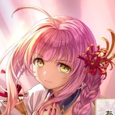 あいミスと趣味について超が付く程マイペースに呟きますのでにーさんねーさんよろしくね🍭
※自分磨き好きな変わった人なのでどうぞよろしく(笑)
◯自己紹介◯
嫁→コト・アユカワ
趣味→大食い・ゲーム・勉強(資格取得が主で現在民間国家含め2つ習得済)・人形愛好家
一言→美男美女好きそして嫁ラブです✌️