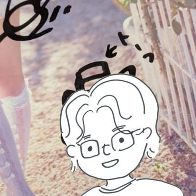 tamago tofuさんのプロフィール画像