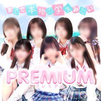 福原 PREMIUM (@premiumgakuen) 's Twitter Profile Photo 福原 PREMIUM (@premiumgakuen) 's Twitter Profile Photo
