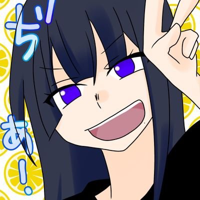 チョコミントちゃん鈴 チョコミントデザインシリーズ｜サンリオオンラインショップ本店