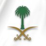 talooolee19's profile picture. سعودي وافتخر بهذا الوطن العظيم مهبط الوحي والرسالة المحمدية وقبلة المسلمين وشعارنا واضح للجميع الخير له النخلة والشر له سيفين (بطل  #الحارقة_عشر 💛💛💛 )