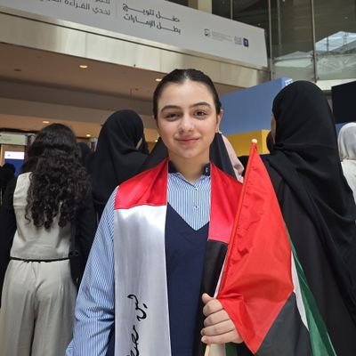 معلمة صغيرة وكاتبة قصص مبدعة 🌷
حاصلة على جائزة أفضل قصة قصيرة من مجمع اللغة العربية بمكة المكرمة
https://t.co/kMyeidyQFq