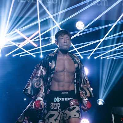 MMA Fighter NEVER QUIT所属 「Fifth Light weight KING・OF・PANCRASISTS」「Eighth Feather weight KING・OF・PANCRASISTS 」https://t.co/PMJjPBLdc9
