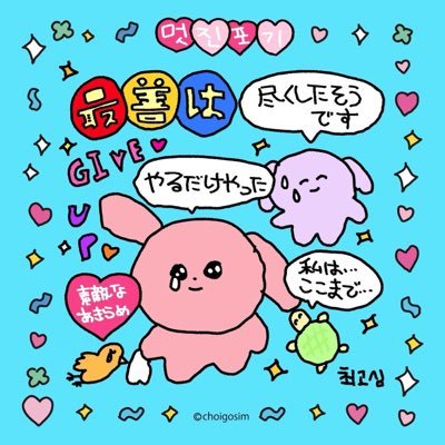 _muripoyochan's profile picture. 