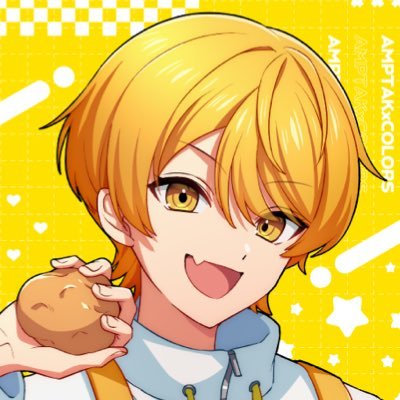 (@akkkkiy)のサブ垢 サブサブ垢→→→(@akkiydaaa)イラストは (#あっきいらすと) 俺に対するツイートは (#からあげあっきぃ見ろ) でツイートして⭐️じゃがいもです(´・ω・`)🥔