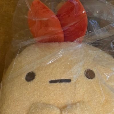 アカウント詐欺で消えました😰
湾岸とダンスラしてます🤗
アソルトも少ししてます😉
アソルトiD:sakuramochidao
エマたそは清楚ですよ