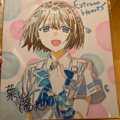 ☀️かさ☀️さんのプロフィール画像