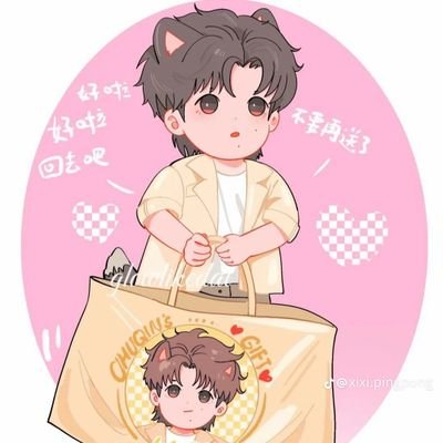 wangandmee0067's profile picture. 