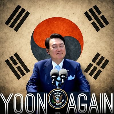 kkami0506's profile picture. 정치를 외면한 가장 큰 대가는 가장 저질스러운 인간들에게 지배받는 것이다.
The greatest price to pay for turning a blind eye to politics is to be ruled by the worst of men.