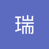 瑞 (@cl2357766399) 's Twitter Profile