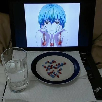 er1ske's profile picture. 