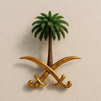 TheHistorianXX's profile picture. ( و الله المستعان على ما تصفون )