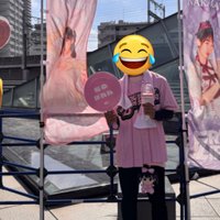 ライト★👼🏻🎀🤍 (@fz_raitodayo) 's Twitter Profile Photo ライト★👼🏻🎀🤍 (@fz_raitodayo) 's Twitter Profile Photo