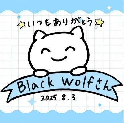 BlackWolfC32BR's profile picture. MR-S乗り
目標は筑波最速の箱車(夢は大きく)
ホロライブ/🌈🕒/ぶいすぽ

観測者🌽😈🐏🍃📘💧🧸♔🐻‍❄️🏖🦈⛄🐙🪶📜🔥🍬🚑🍙🌂🌻🌙🥐🎪🌸♌⚓🌲🥕👻🎋🐶👯‍♀️⚔️🐻☄️⚒