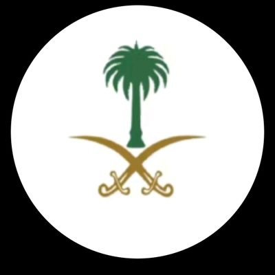 aanwr1241's profile picture. السعودية العظمى