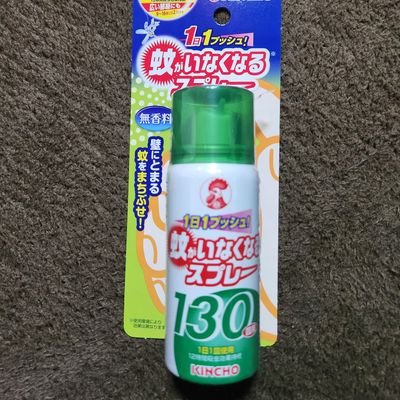 saitou_nichijou's profile picture. (’ω’)ファッ!!? 
国家資格 :
うんてんめんきょ
二級技能士(建築板金)
二級建築施工管理技士
玉掛け作業主任者(t数無制限)
職長・安全衛生責任者
石綿作業主任者
墜落制止用器具使用従事者
公的資格:日商簿記()