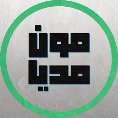 رسانه سرگرمی خبری مونمدیا
کانال تلگرام: https://t.co/rjwz9CY7Za…