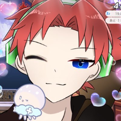 個人勢で勇者やってる烈火ナツトでぇす。みんなとこの世界を冒険するのすっげー楽しみだな!ママは複数います ロゴ:ぷく様 FAタグ #ゆうしゃのアトリエ 総合タグ #勇者ナツトの冒険譚 ※呼びタメ歓迎ですが重度の人見知りの為、私の方は慣れるまでか自枠来るまでは敬語です。