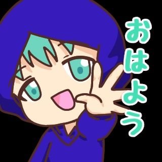 ☆@アルк𝄞⭐さんのプロフィール画像