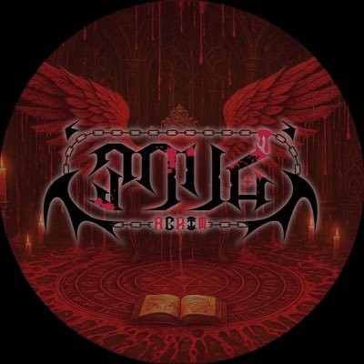 acrim_'s profile picture. 🩸紅と交わす、我らの契約⛓️ https://t.co/aUQmAQFL8n