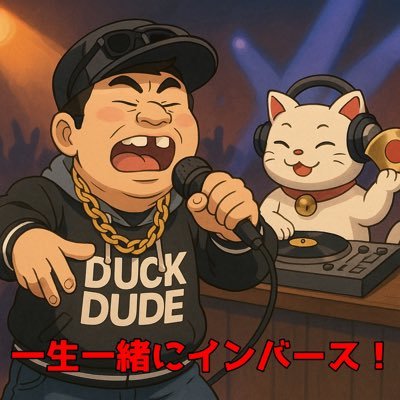 @daiabcd