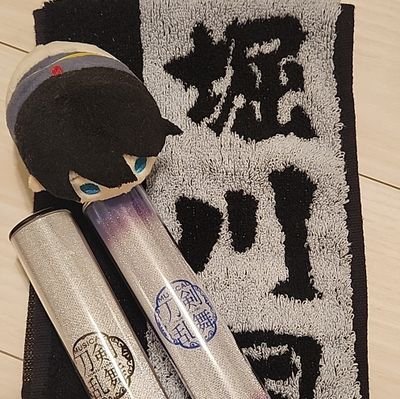 刀ミュメインの舞台、ミュージカル専用壁打ち垢/刀ミュ⇒堀川、清麿、大慶推し、🕳民