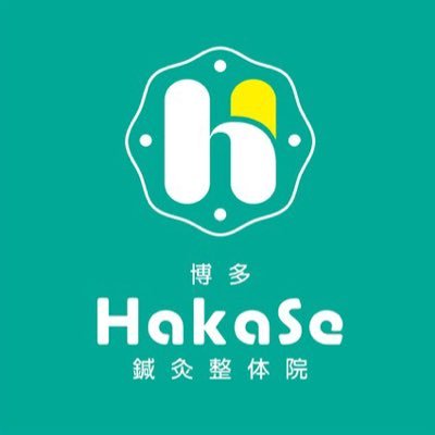 hakata_Hakase's profile picture. 上咽頭炎やコロナ後遺症 突発性難聴 顔面神経麻痺 の回復力促進をお手伝い 博多駅筑紫口から徒歩4分