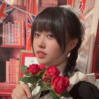 姫蓮@ワンダーパーラーカフェ (@himehasu_wp) 's Twitter Profile Photo 姫蓮@ワンダーパーラーカフェ (@himehasu_wp) 's Twitter Profile Photo