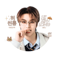 aera (@aeraxl) 's Twitter Profile