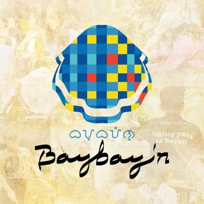 Ang samahang nagmimithing makasama kayo sa isang paglalakbay tungo sa paghahanap, pagkilala, at pag-unawa sa ating pagkakakilanlan bilang mga Filipino.