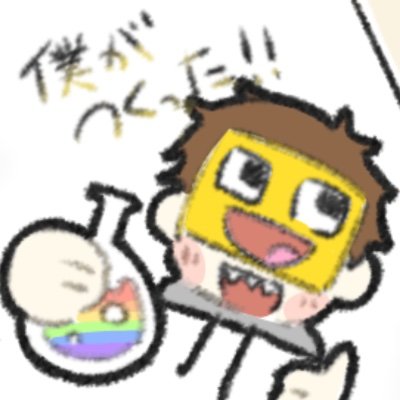 Sasami_4815's profile picture. クリエ組推してるただのにわかです。
無言フォローします
マシュマロ
https://t.co/Lj9w418mCx
↓鍵垢🗝