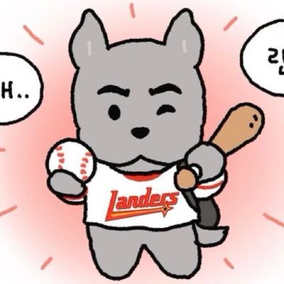 jjun7440471's profile picture. 위 아 랜더스 파이팅 🥵🦴