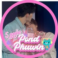 PondPhuwin_only (@pondphuwin1111) 's Twitter Profile Photo PondPhuwin_only (@pondphuwin1111) 's Twitter Profile Photo