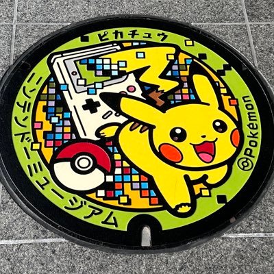ポケカ垢です 大阪でポケカをしています   本垢→@Kaa_210r