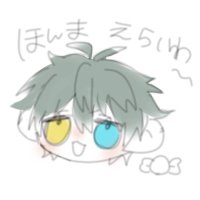 ใใใ (@kiki1192296) 's Twitter Profile Photo ใใใ (@kiki1192296) 's Twitter Profile Photo