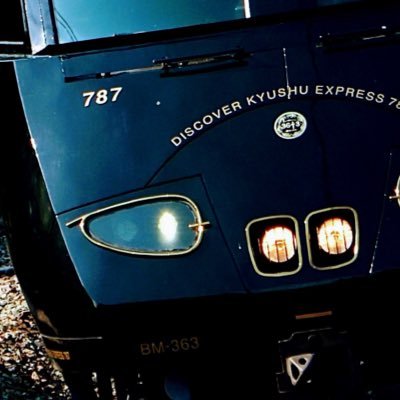 山口鉄です。よろしくお願いします🙇フォロバは気になった人のみさせていただきますor尊敬してるならしてます 無言フォロー失礼します🙇🙇🙇