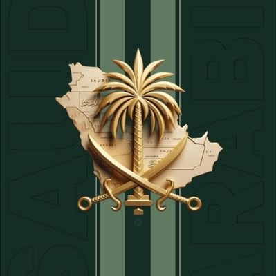 eyw140's profile picture. احفظ الله يحفظك