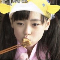 단지 (@jjangdanjii) 's Twitter Profile