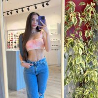 Ela ✨ (@elaacar31) 's Twitter Profile