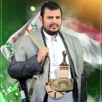 أعلام انصارالله 🇾🇪 (@aahmd68036) 's Twitter Profile