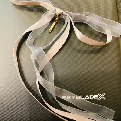 Ayaya - Search / X