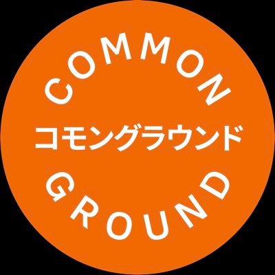 2025年 大阪・関西万博オランダパビリオンの公式アカウント🇯🇵🇳🇱Find out the lastest information on the Netherlands Pavilion at Expo 2025 Osaka Kansai
