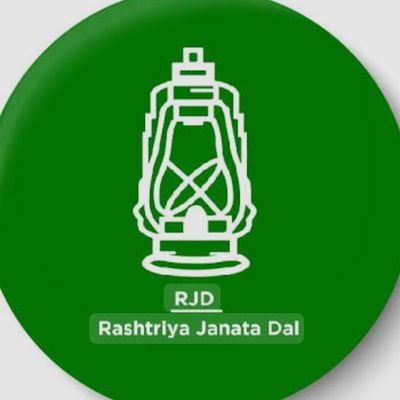 amrendraibm93's profile picture. .