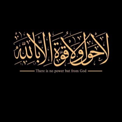 NAIFLAWD's profile picture. 