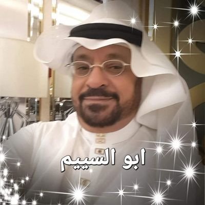 المَنشاءُ مكًةٌ والمُقامُ طَيْبةً - الجوارُ والديارُ ، وسطي الإتجاه والتوجه ، الدفاع عن الحُقوق لا ينتقِص من الكرامات ، الأخلاق والتربية والسلوك مقاييس إنسانية