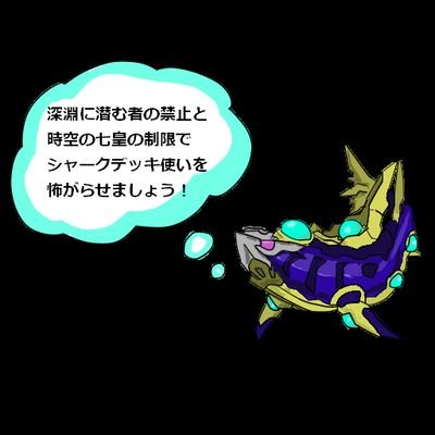 クマバチさんのプロフィール画像